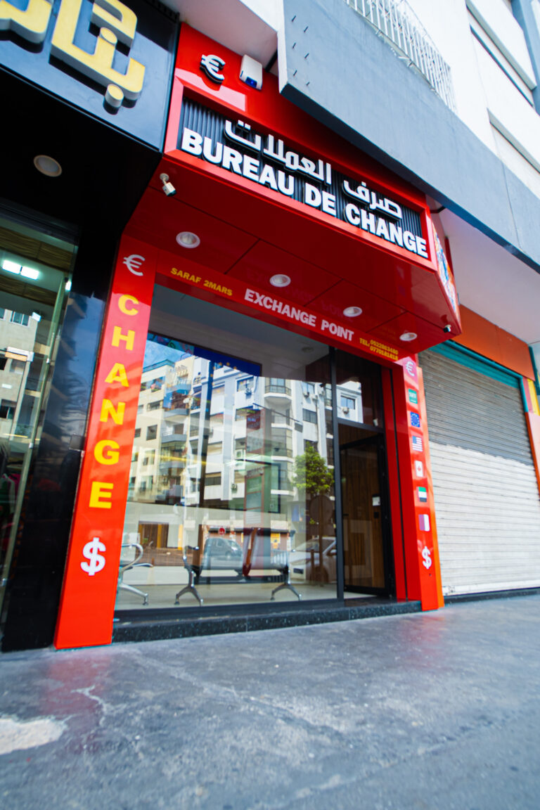 bureau de change (2)